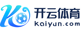 Kaiyun (中国)智能科技股份有限公司官网